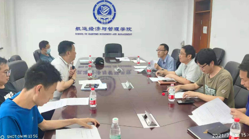 我院召开MBA教学工作指导委员会成立暨工作会议