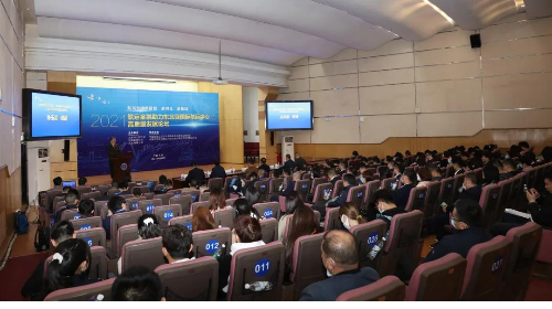 航运金融助力东北亚国际航运中心高质量发展论坛在我校举办