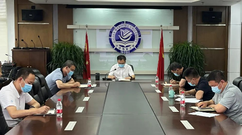 我校召开新学期工作会议