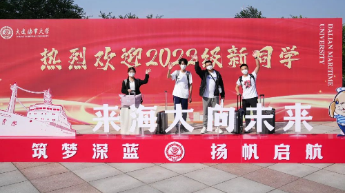 终于等到你，我的“新”上人！