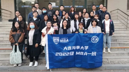 齐心协力 笃行致远 | 2022级MBA1班风采展示