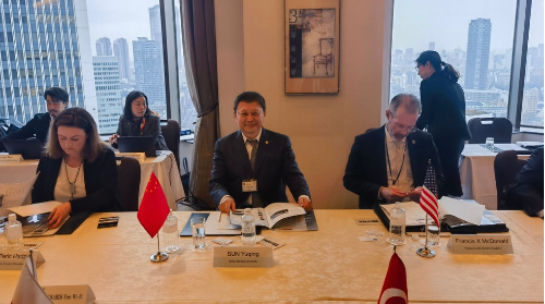 校长孙玉清履职国际海事大学联合会执委会委员