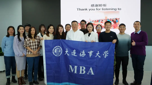 成长成章 | 2022级MBA 3班 开学第一课