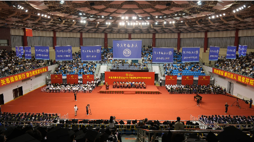 海大•印迹丨大连海事大学举行2024年毕业典礼暨学位授予仪式