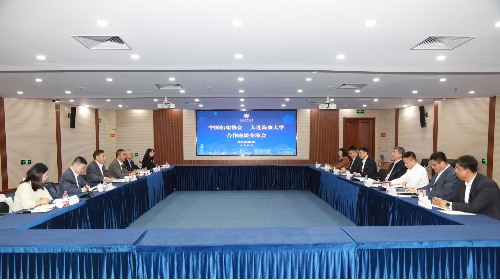 我校与中国船东协会签署合作协议