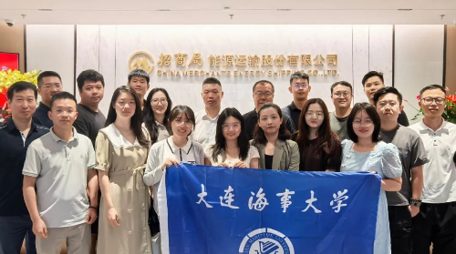 企业课堂 | 走进招商局能源运输股份有限公司——探索航运业新发展