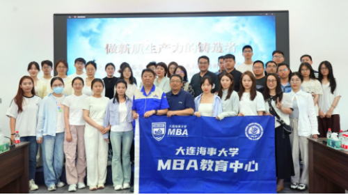 企业课堂 | 走进大连华锐重工铸业有限公司： 探秘大国重器的铸造力量