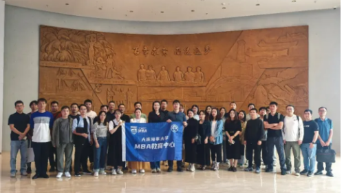 企业课堂丨解码行业前沿，赋能管理新思维