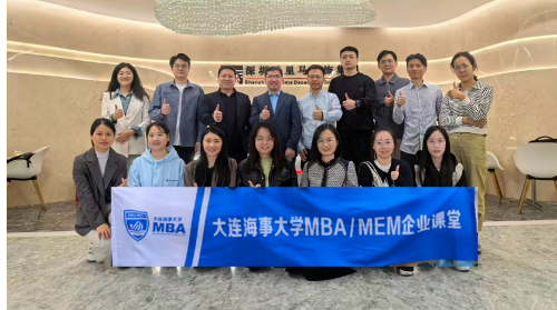 企业课堂 || 走进深圳千里马装饰集团